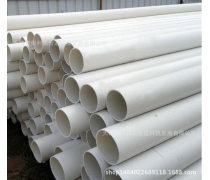 U排水管材 特性、應用與選購指南